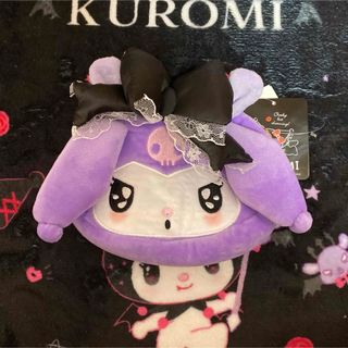 サンリオ(サンリオ)のサンリオ クロミ メイド 紫 ポーチ(キャラクターグッズ)