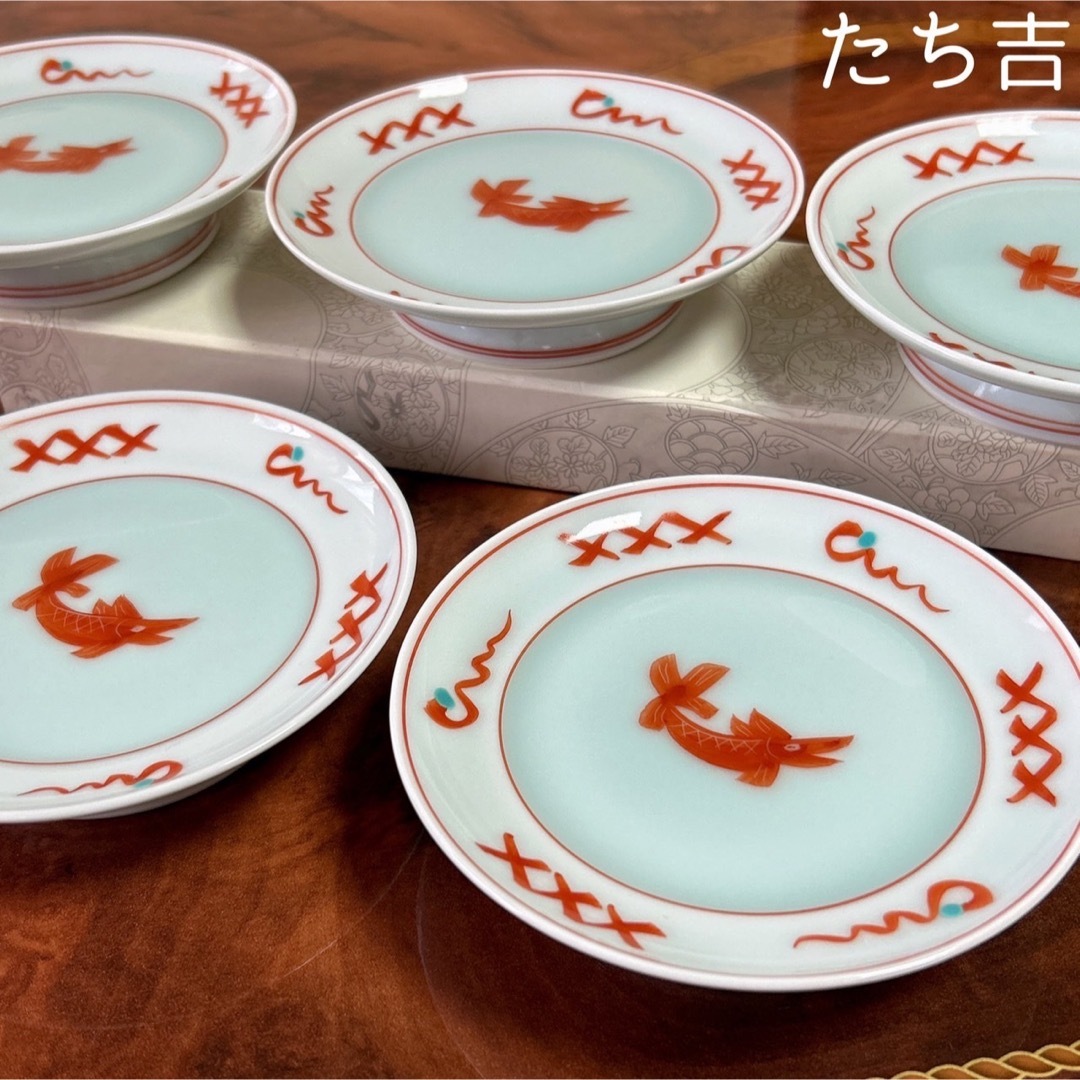 たち吉 - たち吉 赤絵魚紋 青磁 高台皿 5枚セット 銘々皿 小皿 たち吉 - たち吉 赤絵魚紋 青磁 高台皿 5枚セット 銘々皿 小皿