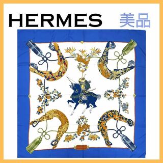 エルメス(Hermes)のエルメス スカーフ レディース シルク カレ90 大判 サムライ ブルー 青(バンダナ/スカーフ)