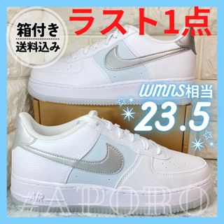 ナイキ(NIKE)のNIKE ナイキ AIR FORCE 1 エアフォース1  ホワイト シルバー(スニーカー)