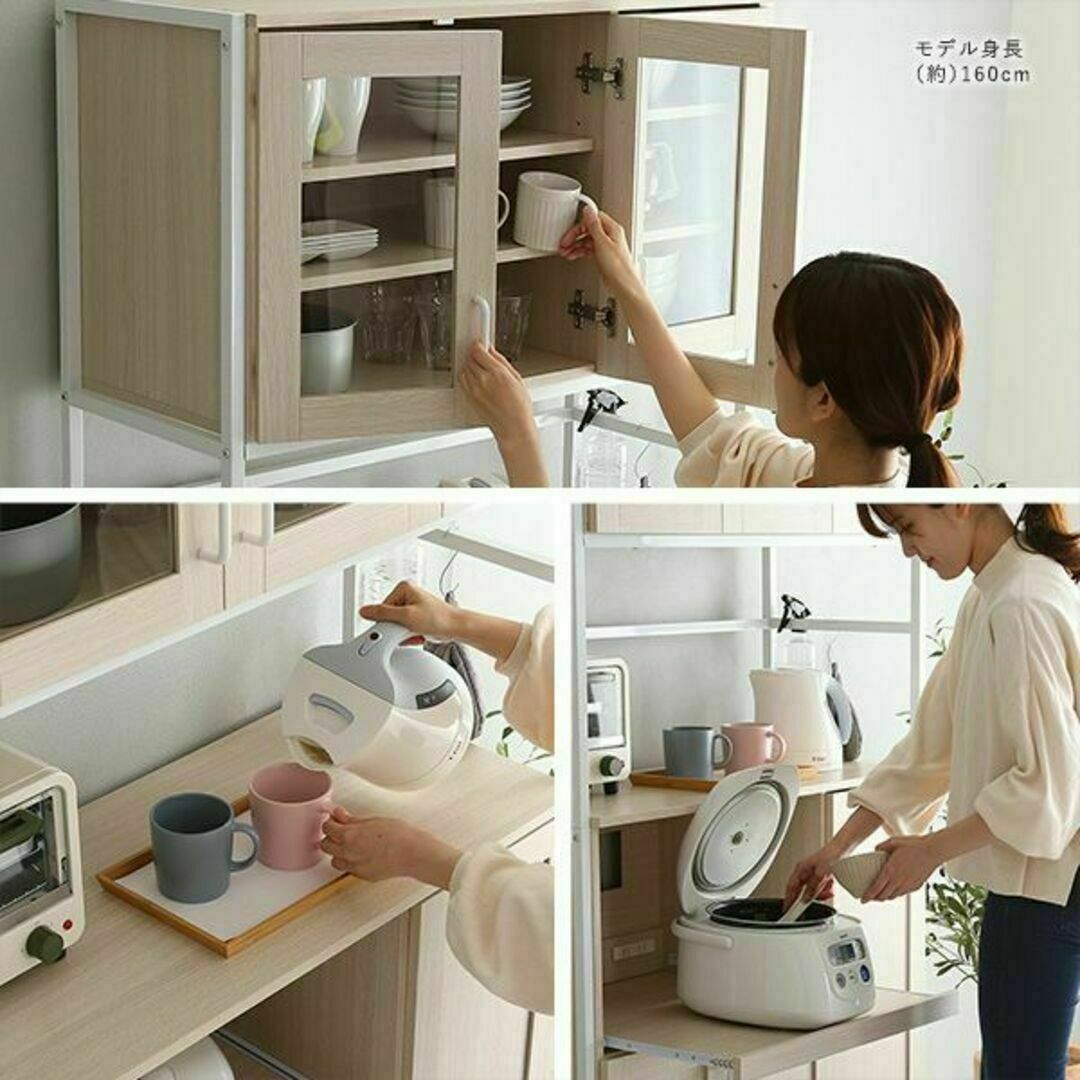 さわやかさ溢れるオシャレ食器棚【Frais-フレ-】 インテリア/住まい/日用品の収納家具(キッチン収納)の商品写真