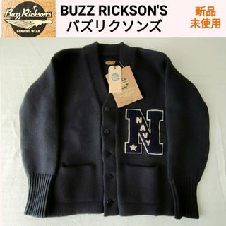 バズリクソンズ(Buzz Rickson's)の【新品】BUZZ RICKSON'S（バズリクソンズ）USN レタード カーデＭ(フライトジャケット)