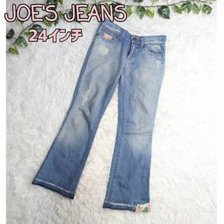 ジョーズジーンズ(JOE’S JEANS)のJOE'S JEANS ジョーズジーンズ ダメージ デニム ベルボトム フレア(デニム/ジーンズ)