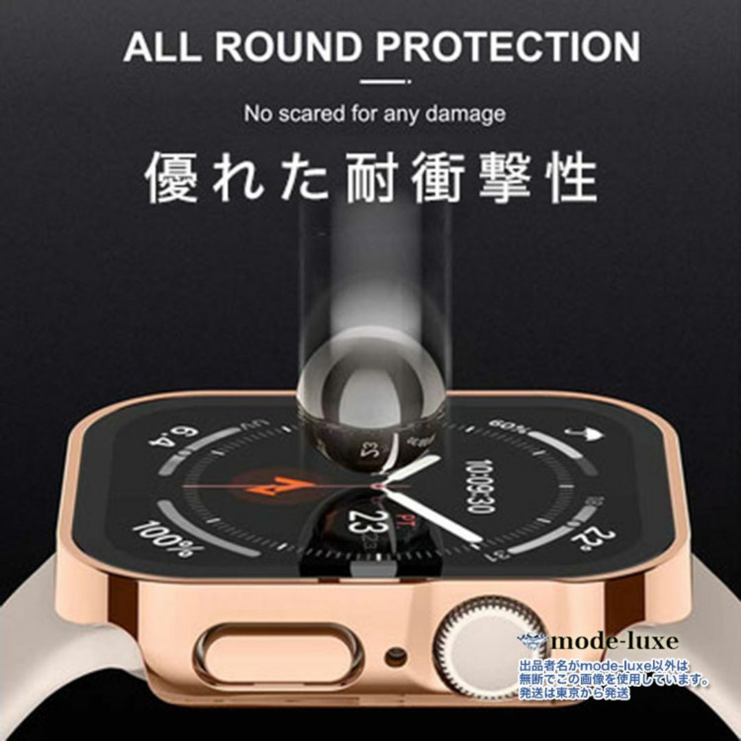 apple watch バンド 44mm アップルウォッチ カバー 44 STL メンズの時計(金属ベルト)の商品写真