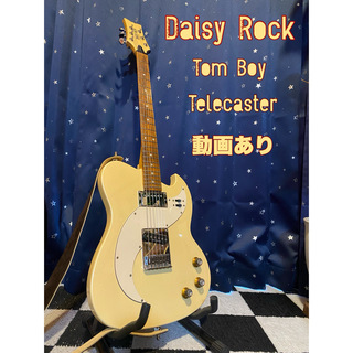 Daisy Rock Tom Boy (テレキャスター)(エレキギター)