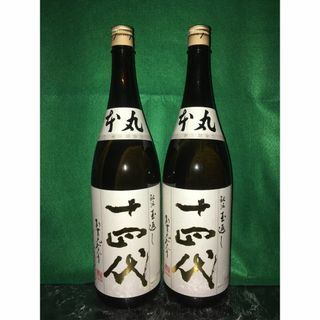 ジュウヨンダイ(十四代)の高木酒造　十四代　本丸　1800ml 2本セット(日本酒)