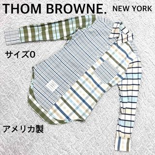 トムブラウン(THOM BROWNE)の美品　THOM BROWNE. トムブラウン　長袖チェックシャツ　サイズ0(シャツ)