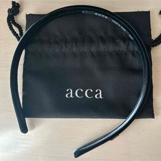 アッカ(acca)の美品☆acca☆アッカ☆カチューシャ(カチューシャ)