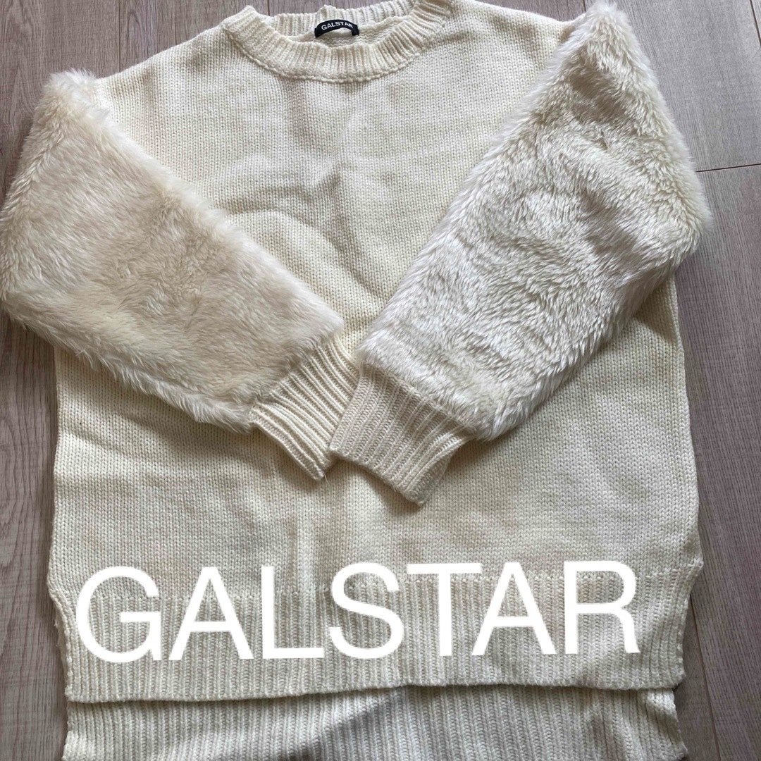 GALSTAR(ギャルスター)のGALSTARニット レディースのトップス(ニット/セーター)の商品写真