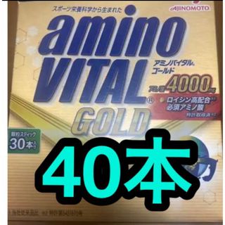 アジノモト(味の素)の味の素 AJINOMOTO アミノバイタル ＧＯＬＤ アミノバイタル ゴールド (アミノ酸)