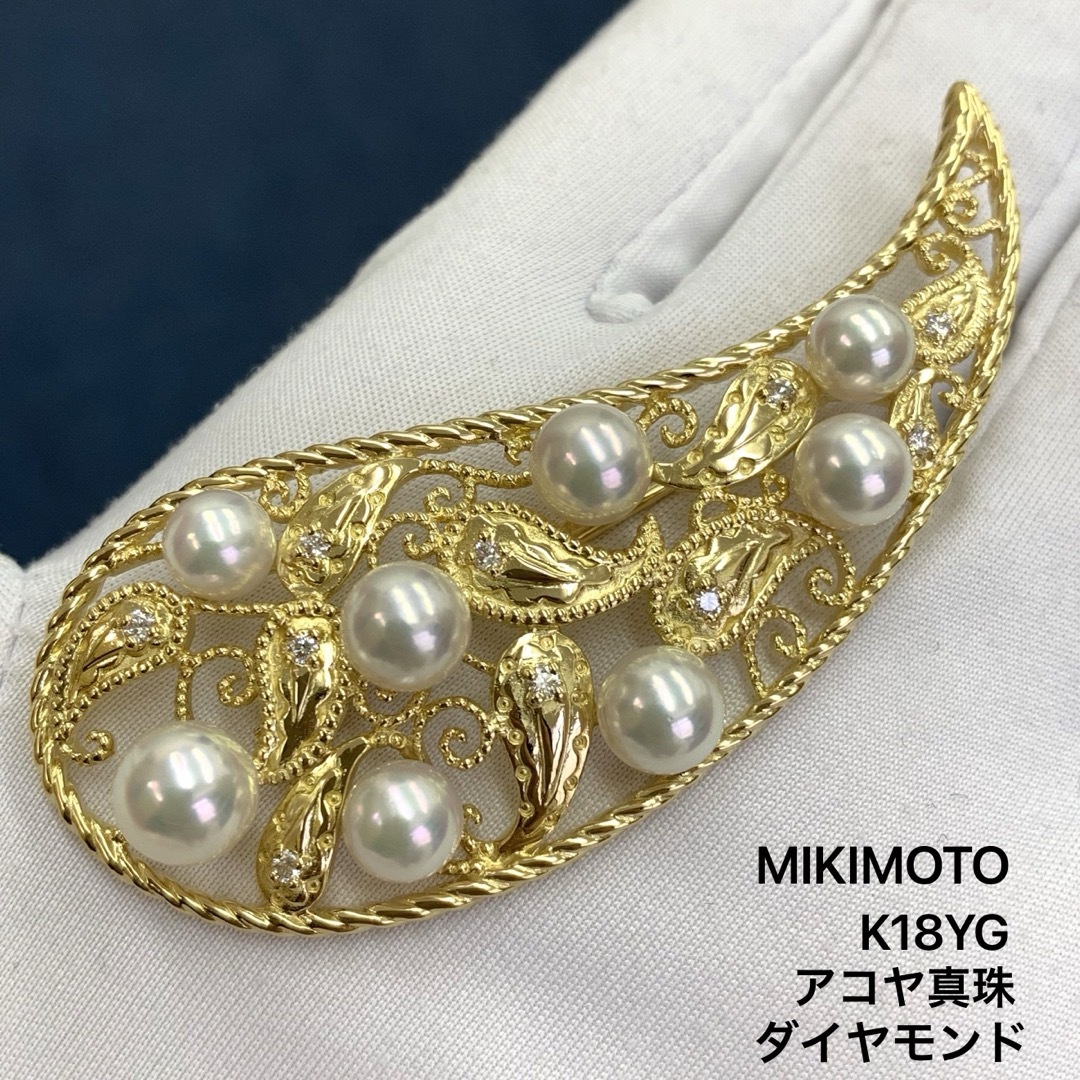 MIKIMOTO(ミキモト)のミキモト　K18YG アコヤ真珠　ダイヤモンド　ブローチ レディースのアクセサリー(ブローチ/コサージュ)の商品写真