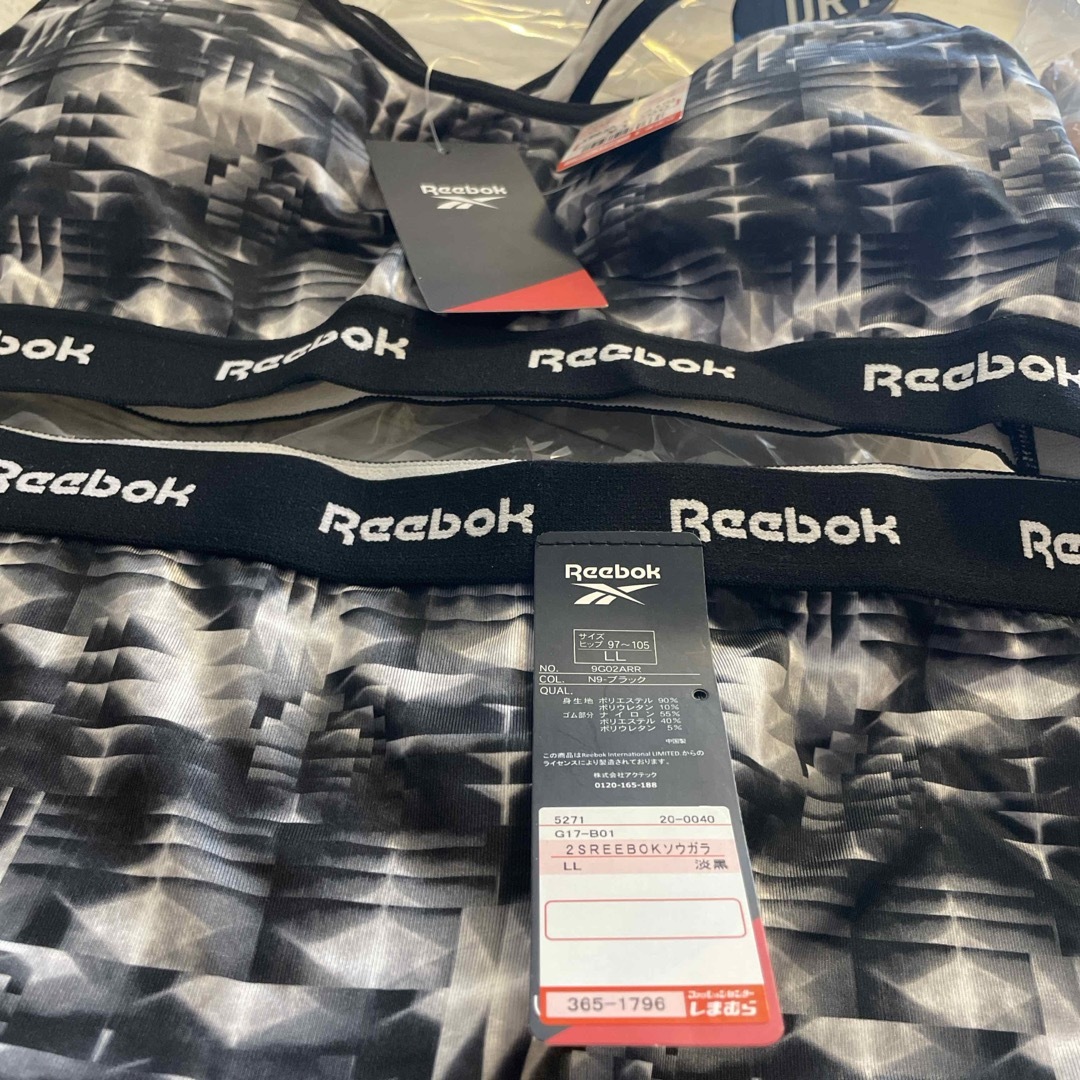 Reebok(リーボック)のしまむら　リーボック　総柄　アンダーウェア　セット レディースの下着/アンダーウェア(ブラ&ショーツセット)の商品写真