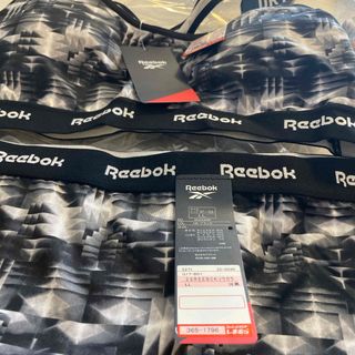 リーボック(Reebok)のしまむら　リーボック　総柄　アンダーウェア　セット(ブラ&ショーツセット)