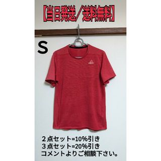 アディダス(adidas)のランニング　ジョギング　トレーニング　マラソンウェア　Tシャツ　アディダス　Ｓ(ウェア)