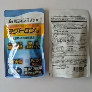 ラクトロン　180錠