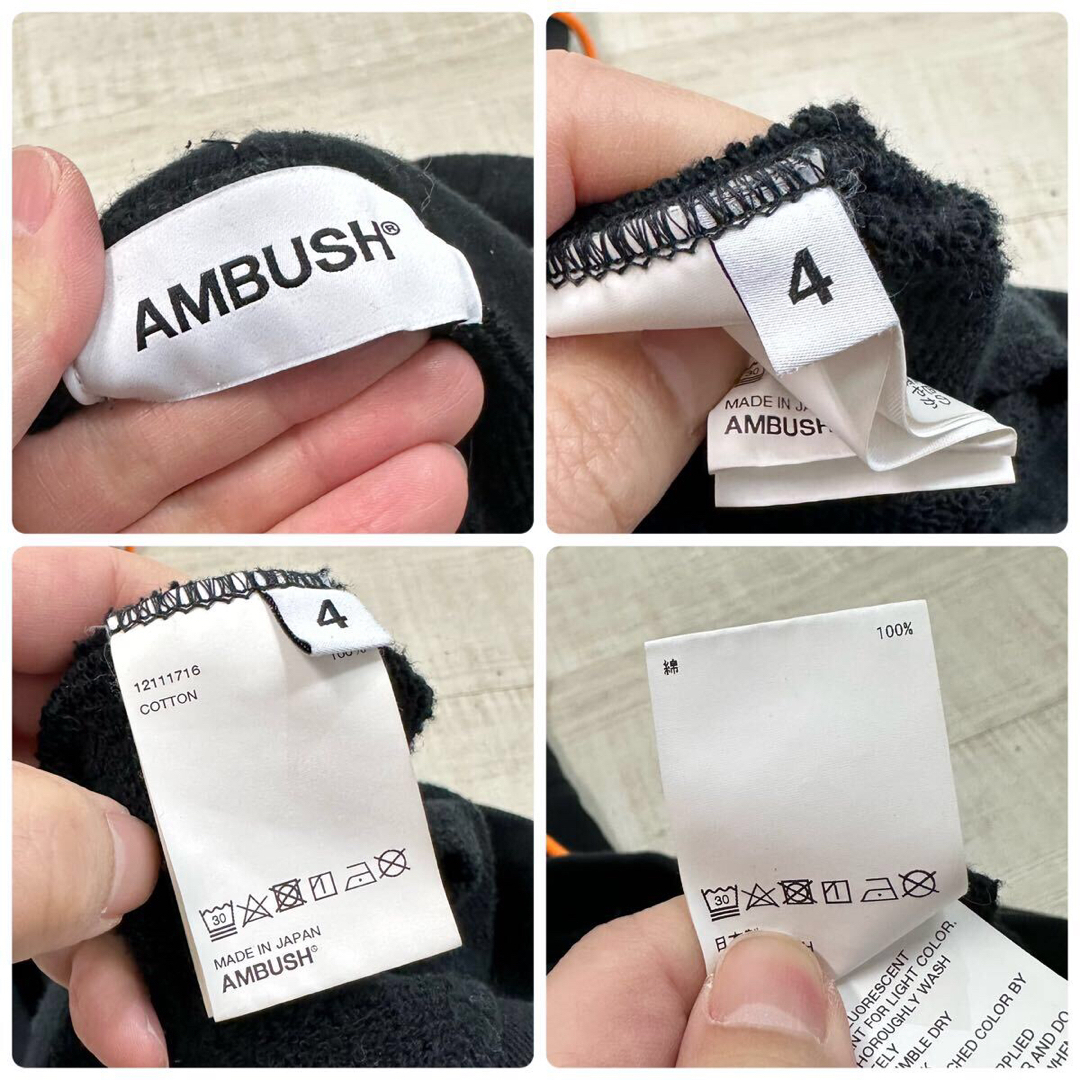 AMBUSH - AMBUSH アマゾン テープ フーディー プルオーバー AMBUSH - AMBUSH アマゾン テープ フーディー プルオーバー