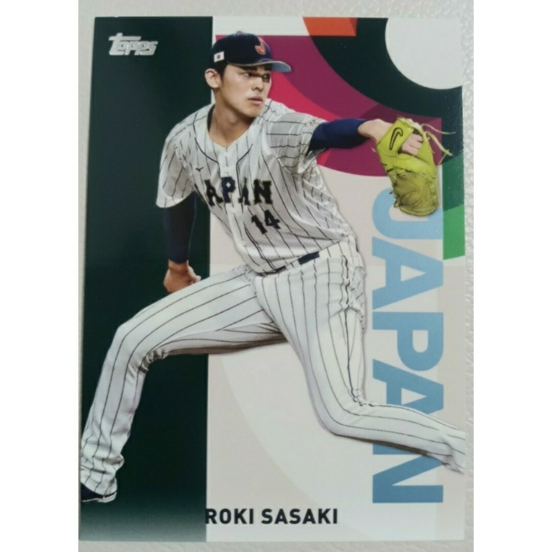 Topps(トップス)の❇佐々木朗希❇️ＷＢＣインサート 2023 topps JAPAN 侍ジャパン エンタメ/ホビーのタレントグッズ(スポーツ選手)の商品写真