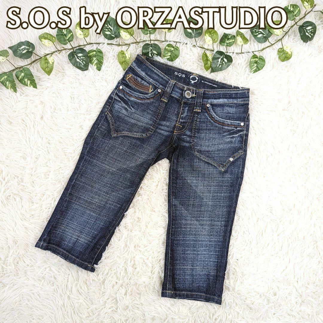 S.O.S BY ORZA STUDIO デニム ハーフパンツ イタリア製 レディースのパンツ(デニム/ジーンズ)の商品写真