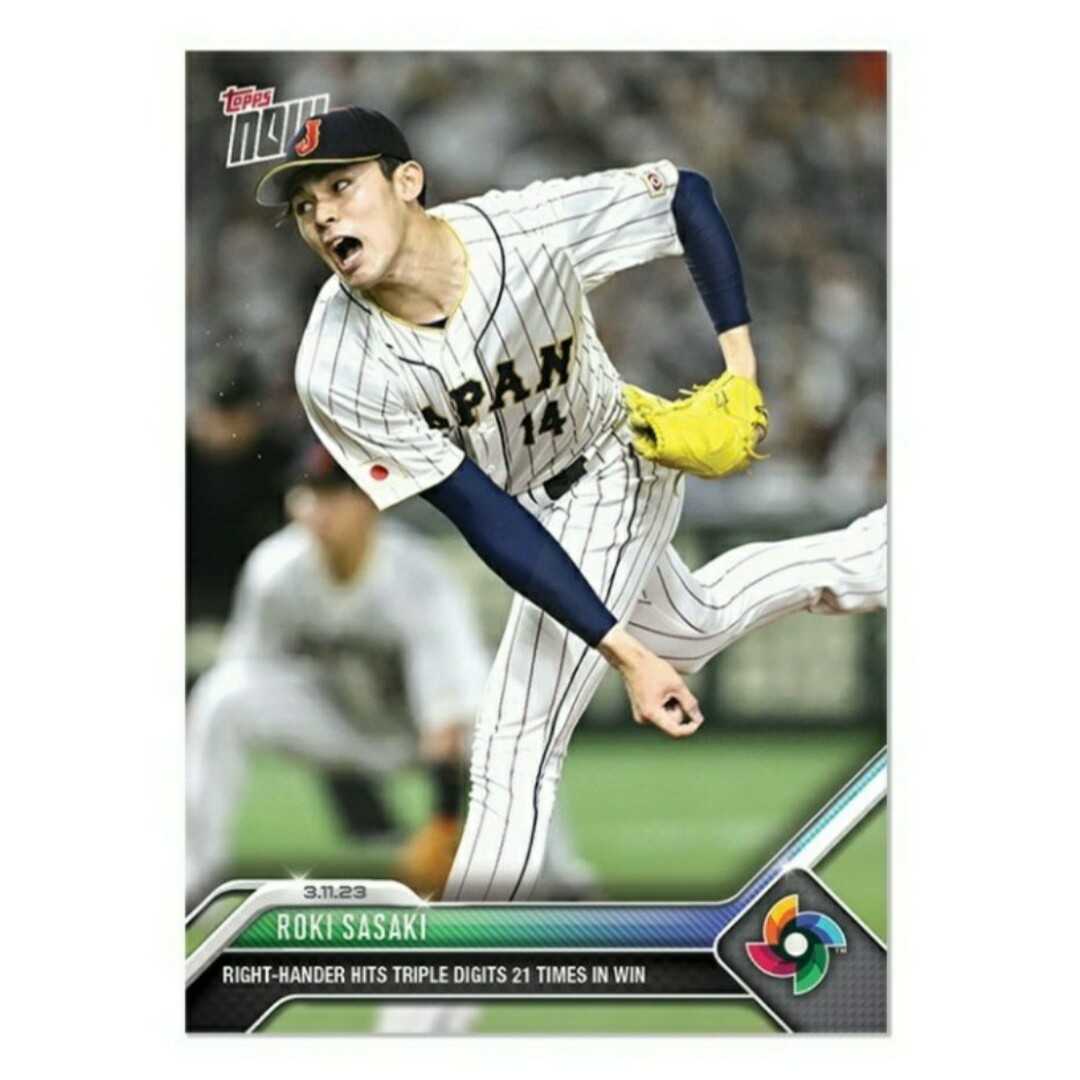 Topps(トップス)の❇️佐々木朗希 限定生産2023 topps NOW WBC侍ジャパン日本優勝 エンタメ/ホビーのタレントグッズ(スポーツ選手)の商品写真