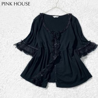 ピンクハウス(PINK HOUSE)の【美品】PINK HOUSE はしごリボン チュール ブラウス フリル(シャツ/ブラウス(長袖/七分))