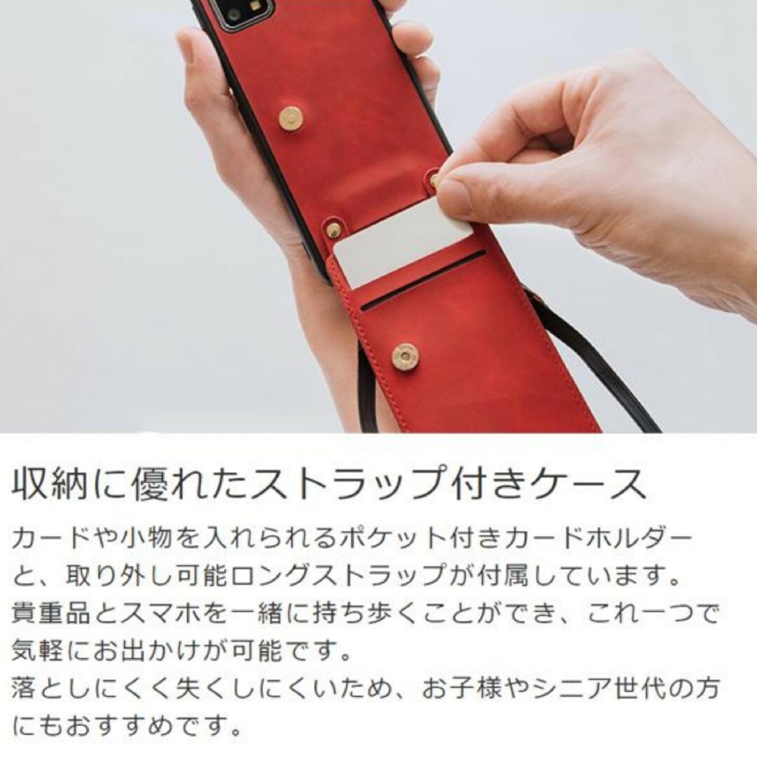 LOOF SHOULDER-FLIP Xperia 1 V スマホ/家電/カメラのスマホアクセサリー(Androidケース)の商品写真