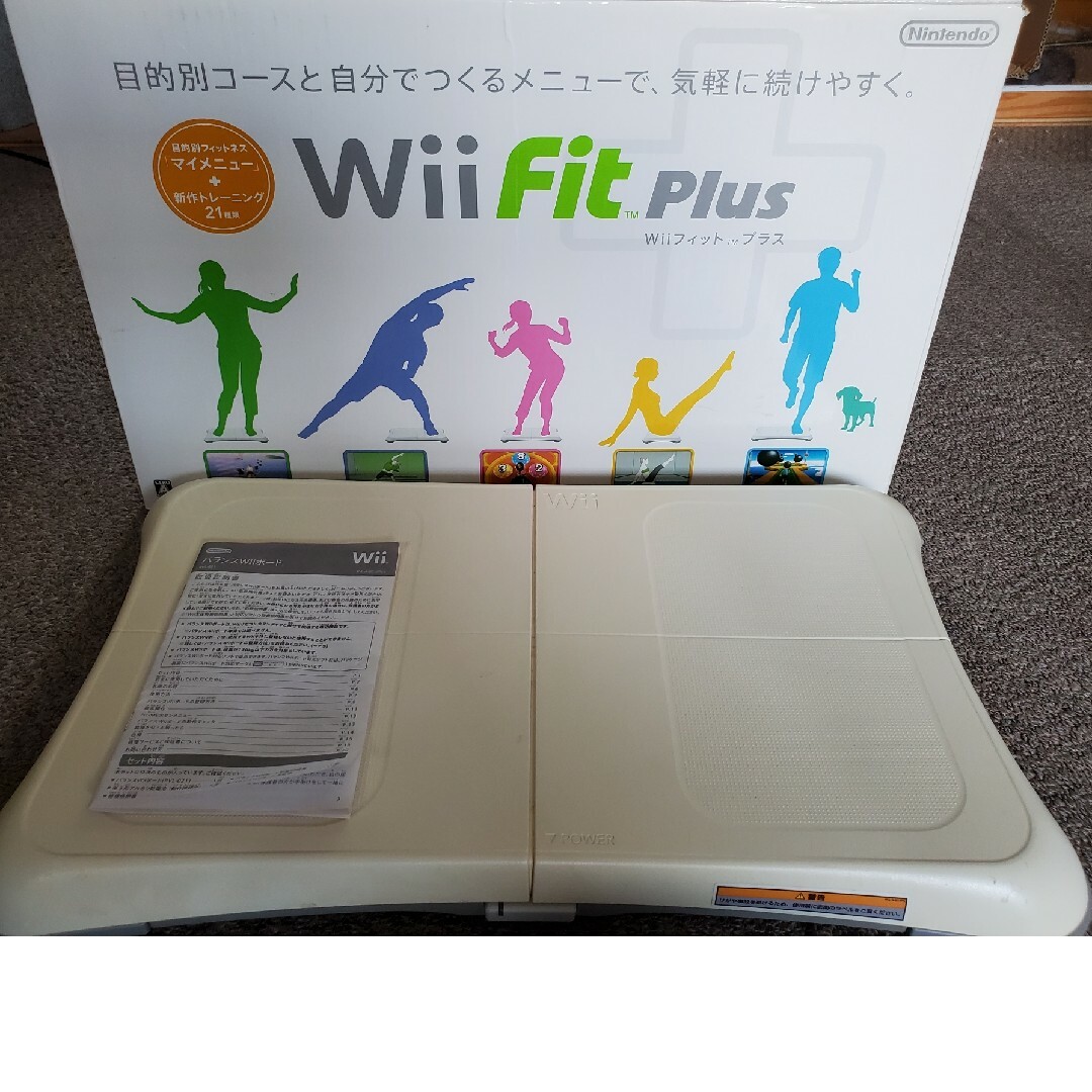 Wii(ウィー)のバランスwiiボード　単品 エンタメ/ホビーのゲームソフト/ゲーム機本体(その他)の商品写真