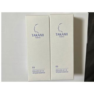 タカミ(TAKAMI)のちょこ様専用タカミ　スキンピール　２本セット(美容液)