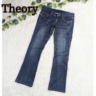 theory - Theory セオリー フレアパンツ ジーンズ ベルボトム デニム バギーパンツ