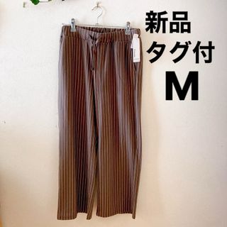 ★新品・タグ付★ Mサイズ　ウエストゴム　ワイドパンツ(その他)