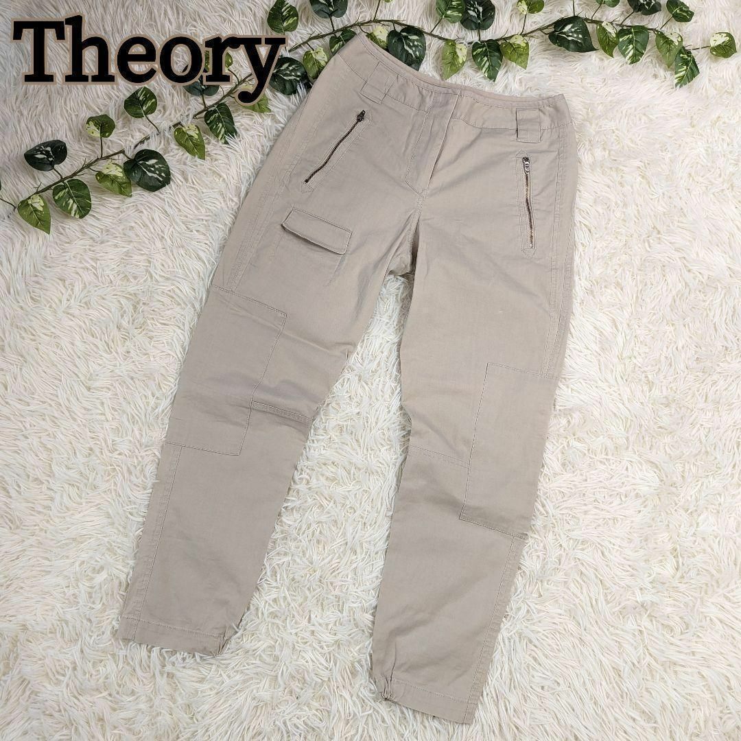 theory(セオリー)のTheory セオリー カーゴパンツ チノパン 綿パン スキニーパンツ ベージュ レディースのパンツ(ワークパンツ/カーゴパンツ)の商品写真