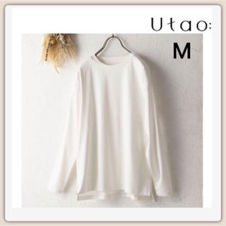 スタディオクリップ(STUDIO CLIP)の【Utao：】ウタオ モックネック長袖Ｔシャツ / M〈ホワイト〉新品(カットソー(長袖/七分))