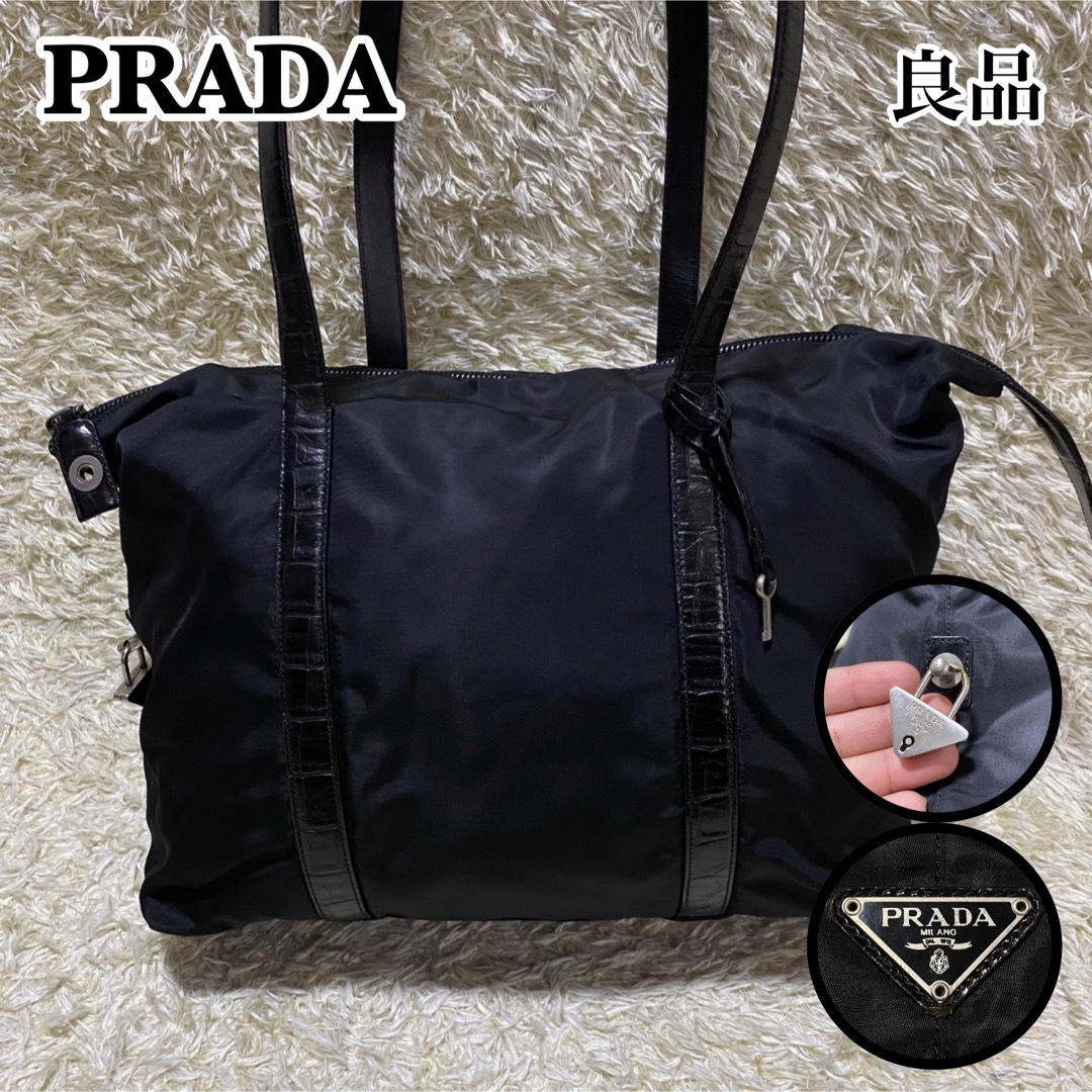 PRADA(プラダ)のPRADA プラダ トートバッグ 肩掛け ナイロン 三角ロゴ 持ち手型押し 黒 レディースのバッグ(ショルダーバッグ)の商品写真