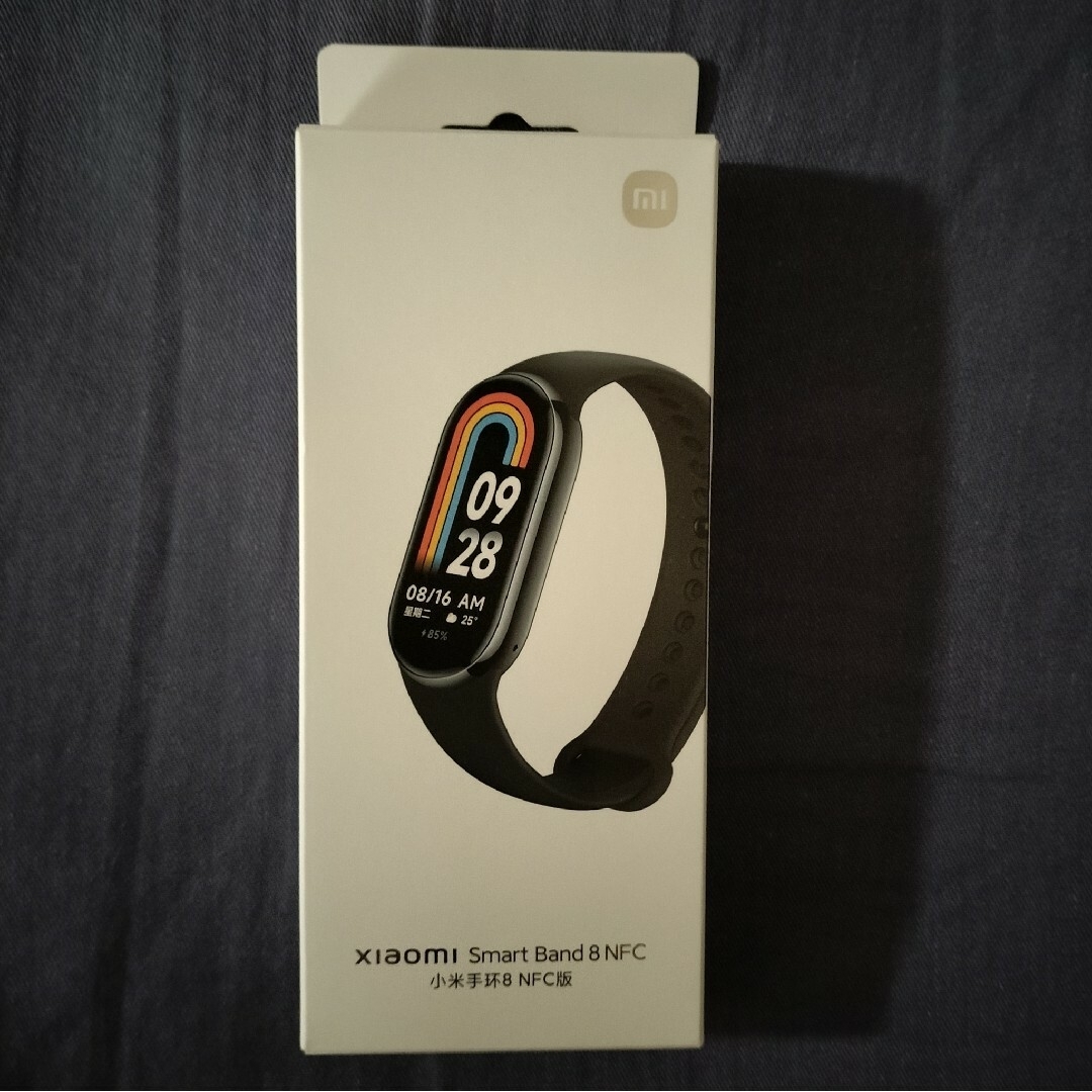 Xiaomi(シャオミ)の中古美品　中国NFC版　Xiaomi Smart Band 8 黒　 シャオミ メンズの時計(腕時計(デジタル))の商品写真