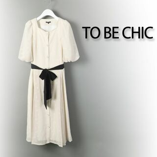 トゥービーシック(TO BE CHIC)の090 新品 TO BE CHIC ドットジャカード ドレス ワンピース 40(ひざ丈ワンピース)