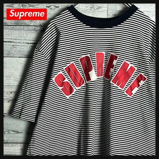 シュプリーム(Supreme)の【希少XLサイズ】シュプリーム☆ センタービッグアーチロゴ 半袖Tシャツ(その他)