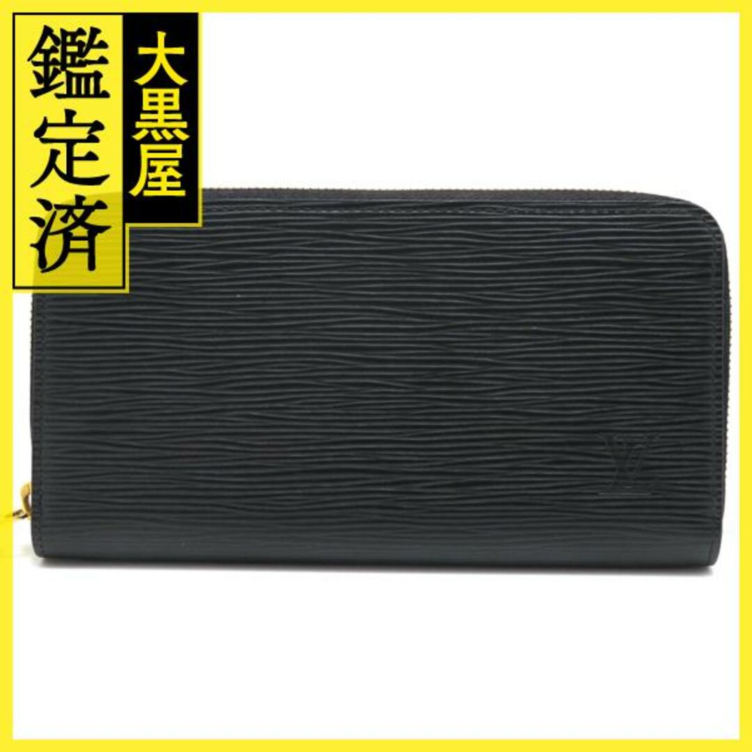 【真作保証】漆芸家 蒔絵師 尾長保 「蜻蛉」日展特別会員 彫金額 金彩 40x3 真作保証】漆芸家 蒔絵師 尾長保 「蜻蛉」日展特別会員 彫金額