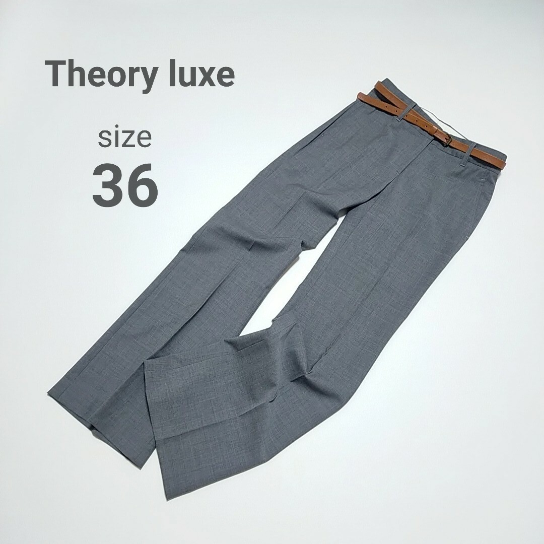 Theory luxe(セオリーリュクス)の美品　セオリーリュクス　センタープレスパンツ　シーズンレス　ベーシック　通勤 レディースのパンツ(カジュアルパンツ)の商品写真