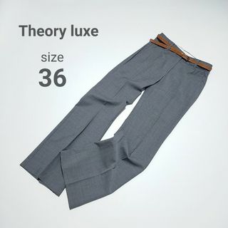 Theory luxe - 美品　セオリーリュクス　センタープレスパンツ　シーズンレス　ベーシック　通勤