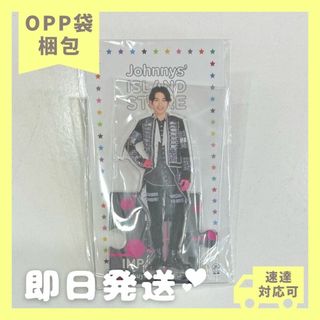 ジャニーズジュニア(ジャニーズJr.)の【新品未使用】IMP. 影山拓也 IMPACTors アクリルスタンド【即発送】(アイドルグッズ)