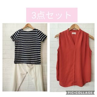 レディース3点セット(Tシャツ(半袖/袖なし))