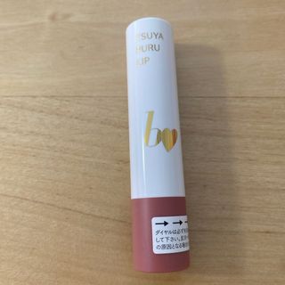 新品未使用◇SENSAI ラスティングリップスティック LP07 &ケースの 新品未使用◇SENSAI ラスティングリップスティック LP07 &ケースの