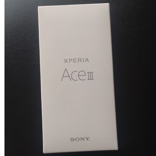 エクスペリア(Xperia)のxperiaaceⅢSOG08 ブルー　新品未使用(スマートフォン本体)