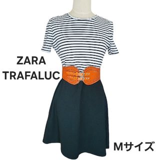 ザラ(ZARA)のZARA TRAFALUC ボーダー切替ワンピース(ひざ丈ワンピース)