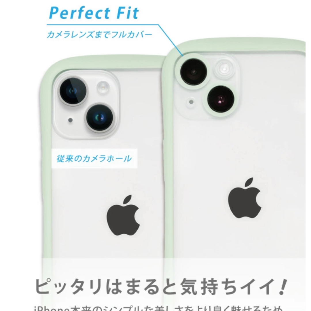 Chrame iPhone13/14 兼用　スマホケース スマホ/家電/カメラのスマホアクセサリー(iPhoneケース)の商品写真