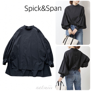 スピックアンドスパン(Spick & Span)のスピックアンドスパン . ボリューム袖 シルクコットン プルオーバー(シャツ/ブラウス(長袖/七分))