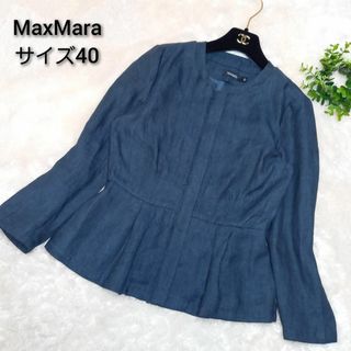 マックスマーラ(Max Mara)のMAX&Co.　サイズ40　リネン100％　ノーカラージャケット　ネイビーブルー(ノーカラージャケット)