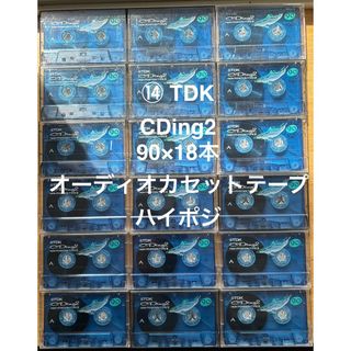 ティーディーケイ(TDK)の⑭★TDK★CDing2★90×18本★オーディオカセットテープ★ハイポジ★(その他)