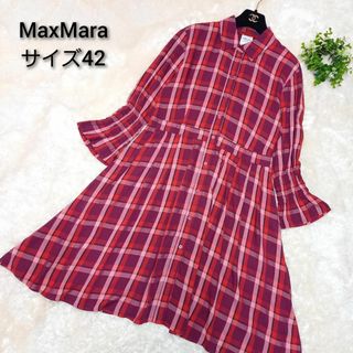 マックスマーラ(Max Mara)の＜大きいサイズ★現行タグ★極美品＞MAX&Co.　サイズ42　シャツワンピース(ひざ丈ワンピース)