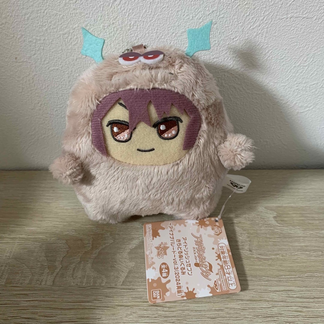 アイナナ モンぬい 御堂虎於の通販 by うーたん's shop|ラクマ アイナナ モンぬい 御堂虎於の通販 by うーたん's shop|ラクマ