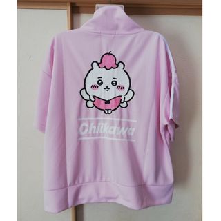 チイカワ(ちいかわ)の【値下げ】新品♡ちいかわ♡ジャージ♡M~L(その他)